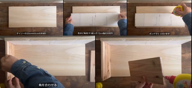 出所：@miwagonchi