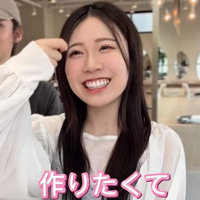 【大変身】前髪を作りたい女性が縮毛矯正＆カットでイメチェン！仕上がりに「可愛い」と大満足