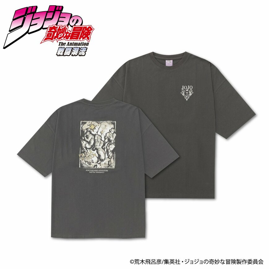 出所：イオン株式会社