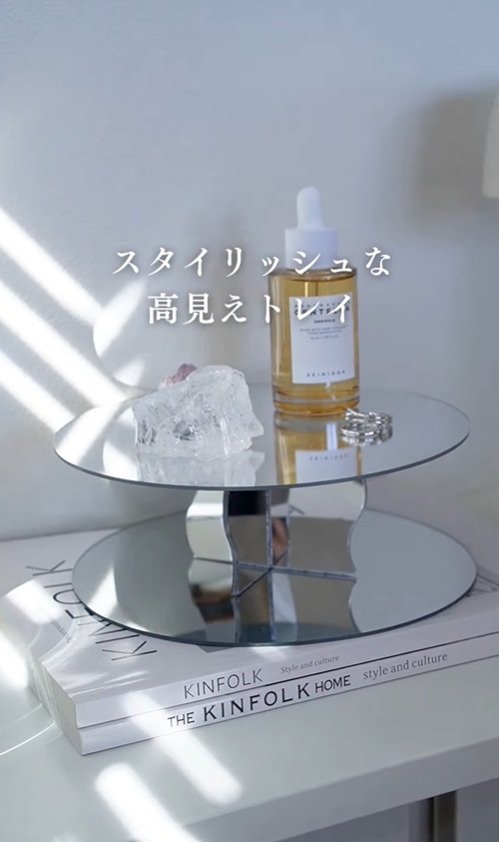 出所：@simpzy_life