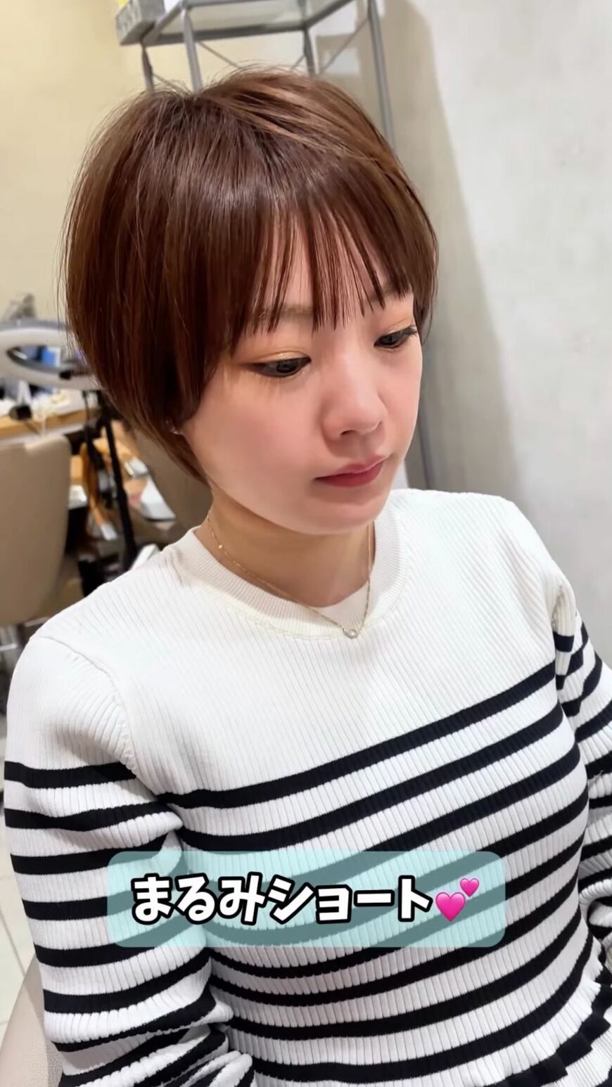 軽やかなショートに変身