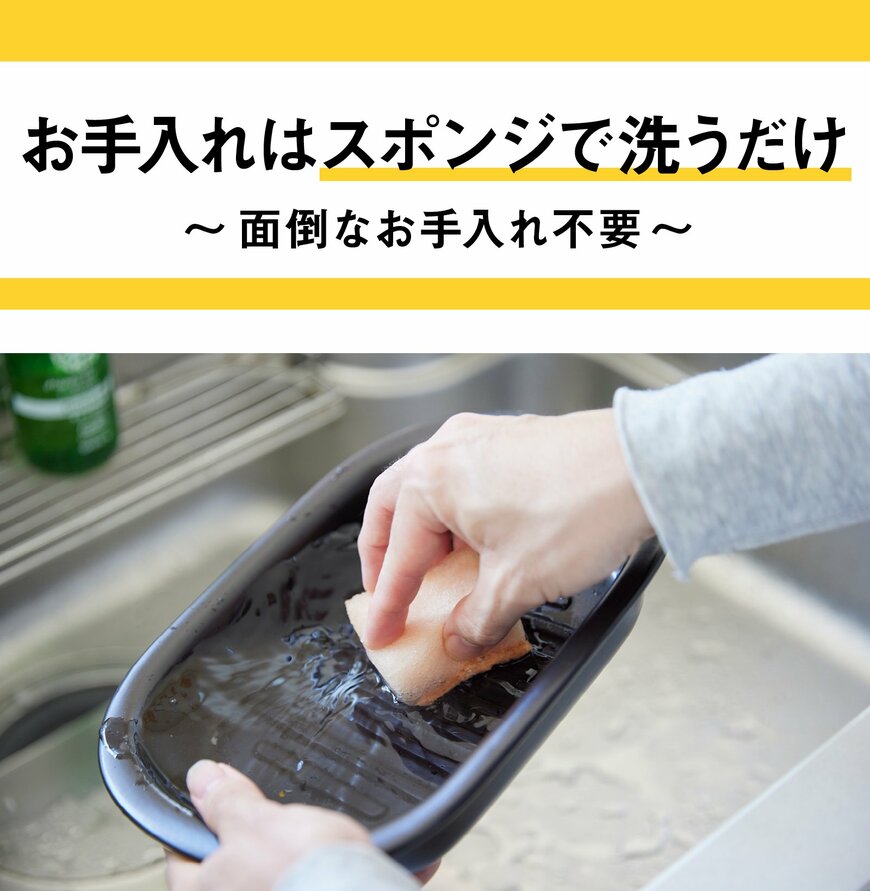 出所：株式会社MOLATURA提供