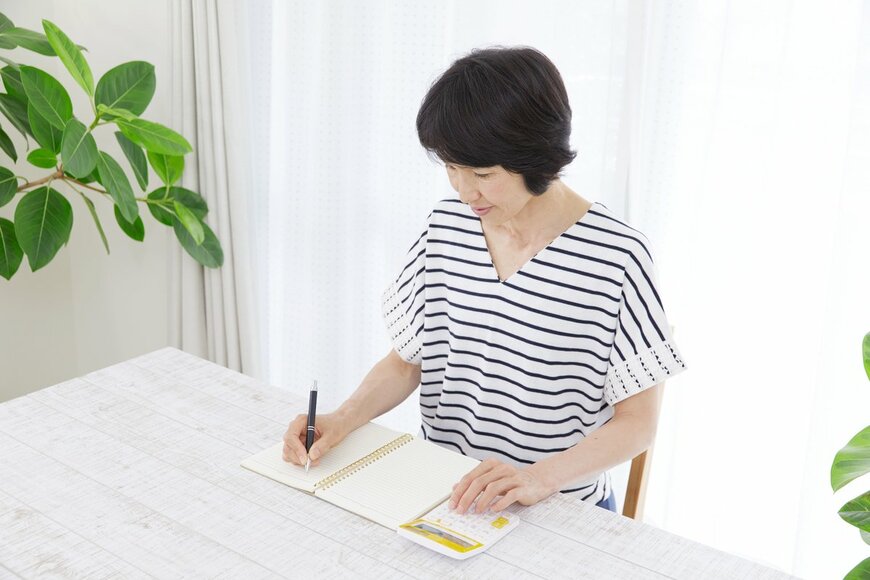 siro46/shutterstock.com