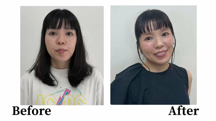 相談者さんのビフォーアフター