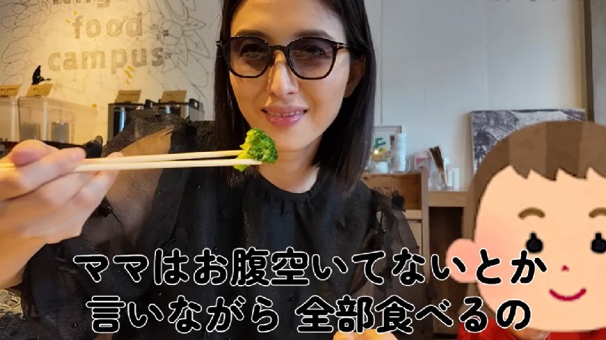 橋本マナミのYouTube投稿