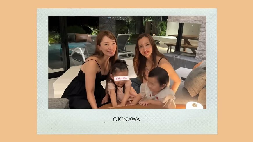 板野友美のYouTube投稿