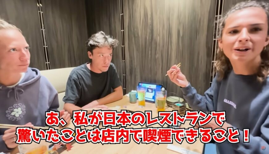 投稿動画のワンシーン