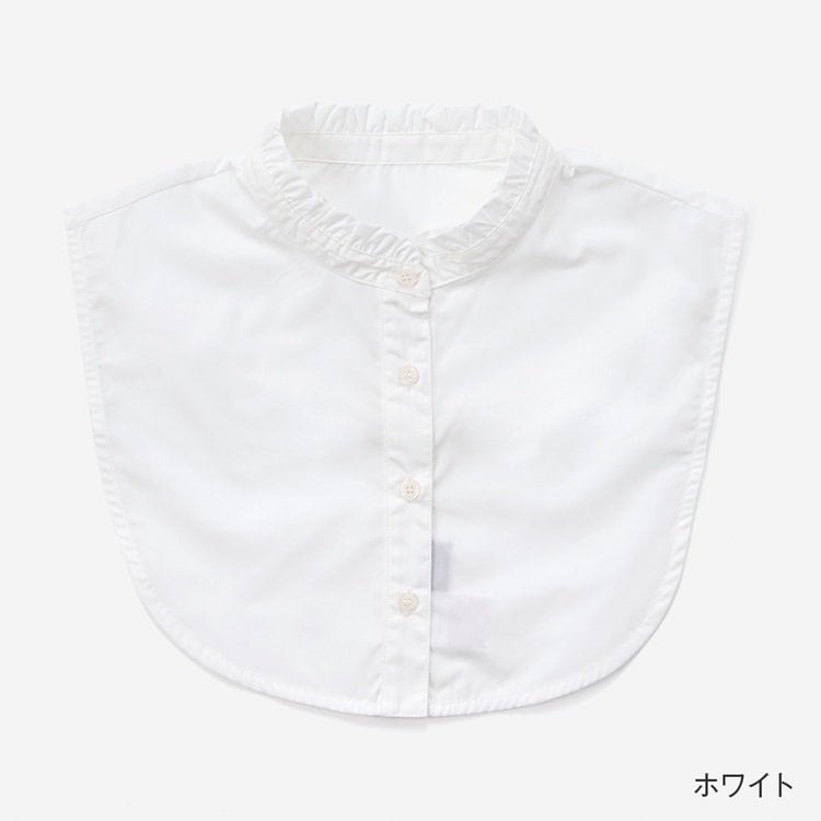 シャツ付け襟ギャザーハイネック