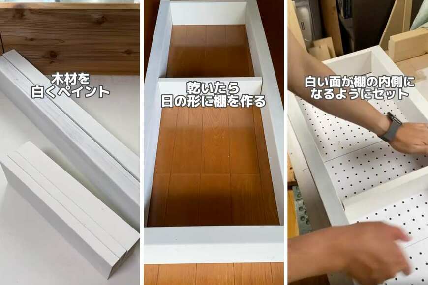 投稿の画像
