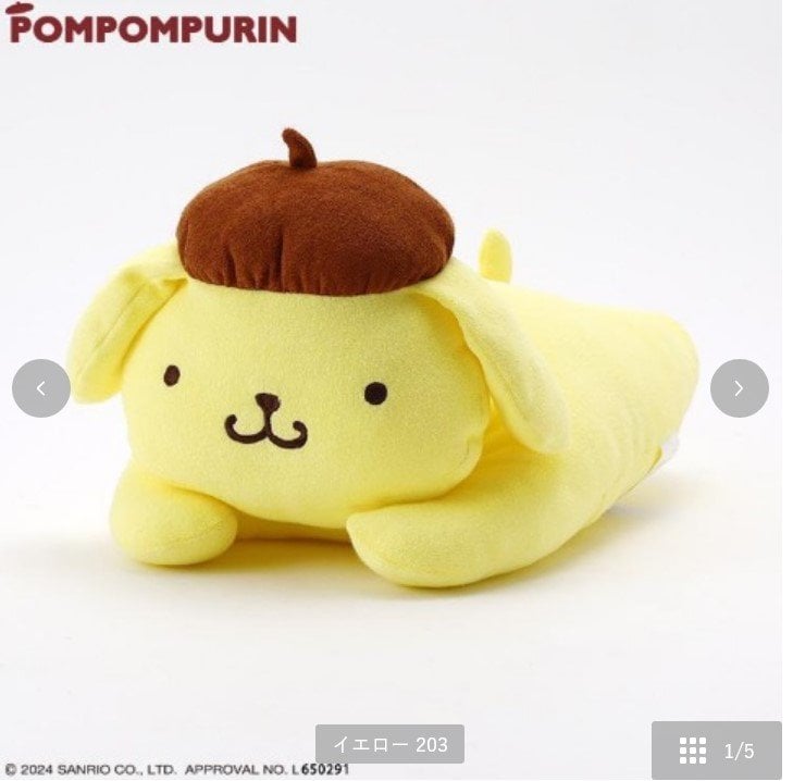 ポムポムプリン