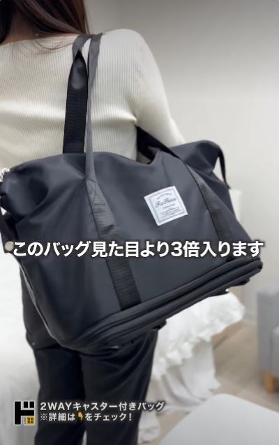 驚安の殿堂 ドン・キホーテ公式Instagram