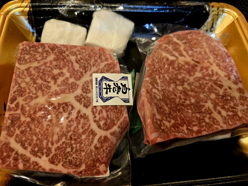 高橋英樹のAmeba公式ブログ投稿