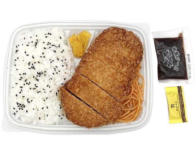 セブン-イレブンの新商品その1