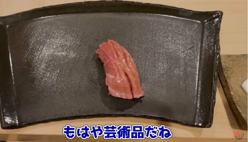 投稿動画のワンシーン