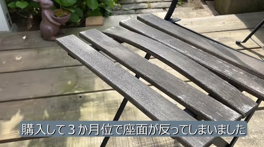 投稿の画像