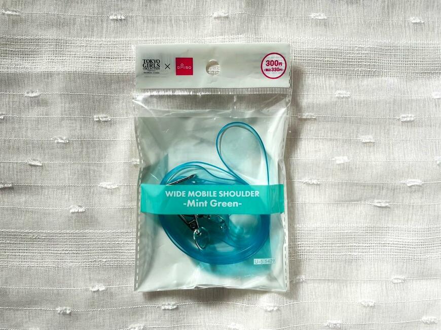 ダイソー「ワイドモバイルショルダー」