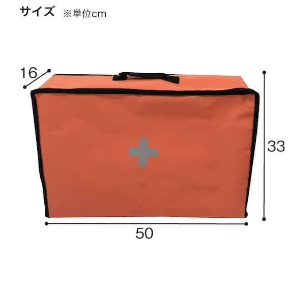 ニトリ、防災用品25点(YSB-25 車中泊用セット)商品画像