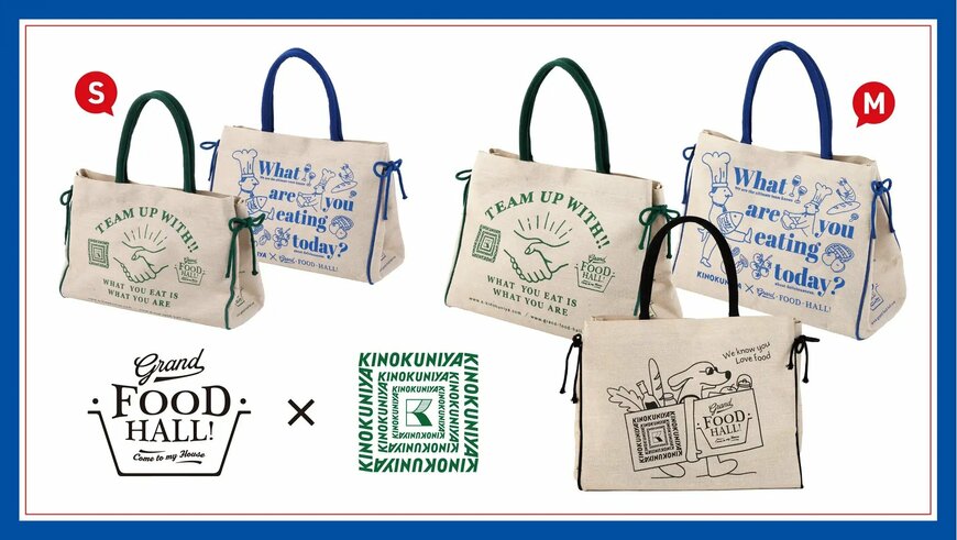 株式会社紀ノ國屋公式 グランドフードホールコラボバッグの画像