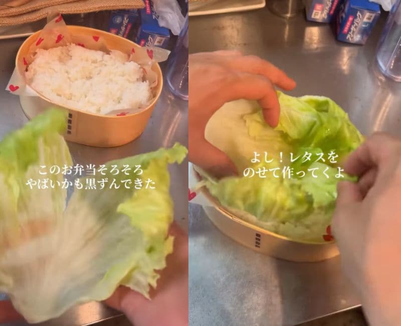 投稿動画のワンシーン