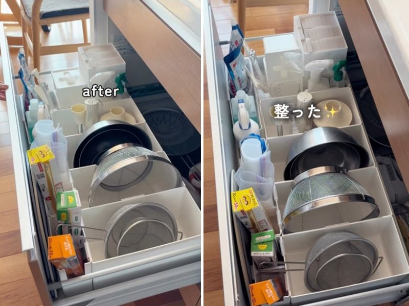 投稿の画像