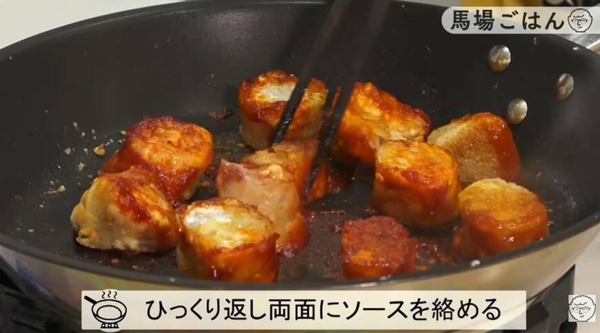 馬場裕之のYouTube投稿