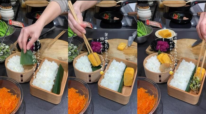 投稿動画のワンシーン