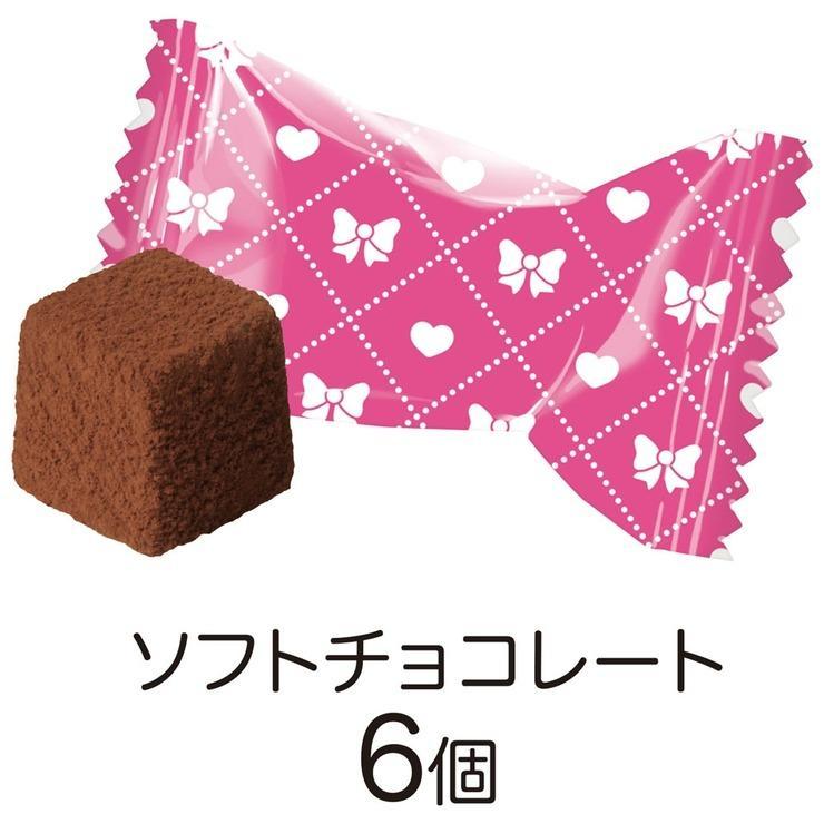 しまむら公式 ショコラボトル（サンリオキャラクターズ）画像