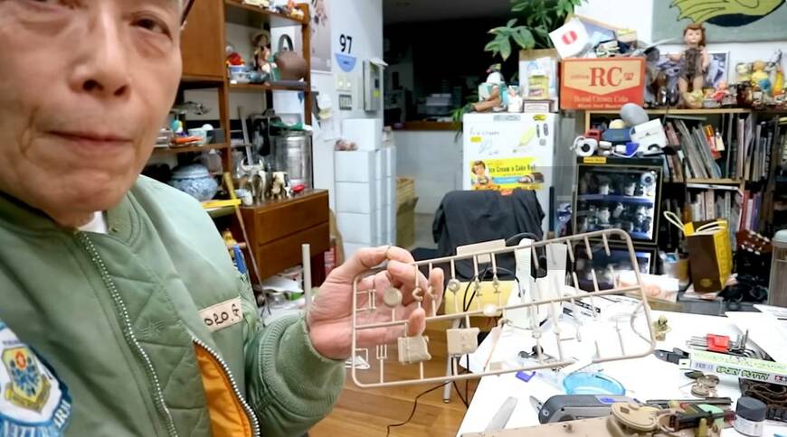 所ジョージのYouTube動画