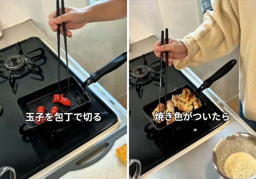 投稿の画像