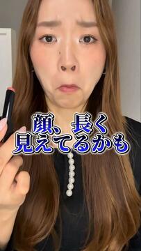 【販売員が教える】透明ピンクリップで「人中短縮見え」のコツ！ひと工夫でつんっと上向き唇に