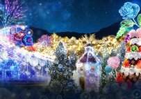  【2023年冬】滋賀県のイルミネーションおすすめ5選！東京から滋賀までの交通手段も解説 