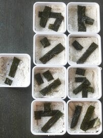 【飯場飯】暗闇に光が「感動で涙が...」広島県でトンネル貫通を祝う”飯場飯”「トンネル貫通カレー」に感じる”愛”が最高！