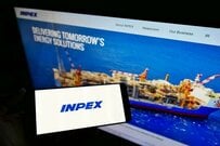 INPEX（1605）の株価は▲2.2%の下落。配当利回りは3.53％（2025年10月28日・株式取引概況）