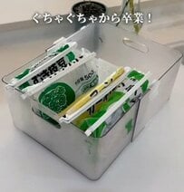 【簡単収納】ごちゃつきがちな〈冷凍庫〉→ニトリ×100均で使いやすい〈整う収納〉に大変身！QOLも爆上がり