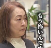 「本当はショートにしたい」過去のトラウマを抱えるマダムが似合わせカットに挑戦。顔周りに長さを残す手法で「別人みたい」な姿を叶えたプロのカット術