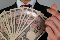 【貯蓄額一覧表】みんな、いくら貯蓄をしている？「貯蓄4000万円以上ある」ふたり以上世帯の割合は？
