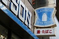 既に売切店舗も【ローソン】「なにわ男子×サンリオコラボ」マグカップが激かわ