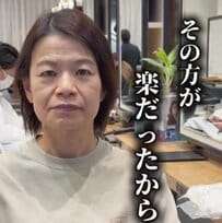「何が似合うの？」無難な髪型を選んでいたマダムが思い切ってイメチェン！「20歳若く見える」変身姿が話題