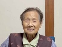 【94歳の後悔】きのえおばあちゃんが「60代にやっておけば良かったこと」を告白