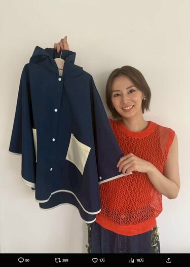 北川景子 長女へ手作りした「レインコート」を披露「ほんと素敵なママ