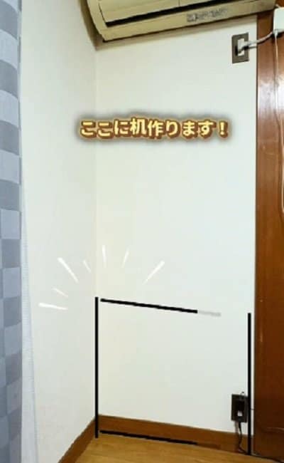 変身前のエアコン下周辺！PC置き場にぴったりです