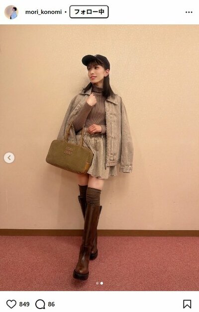 杜このみのInstagram投稿