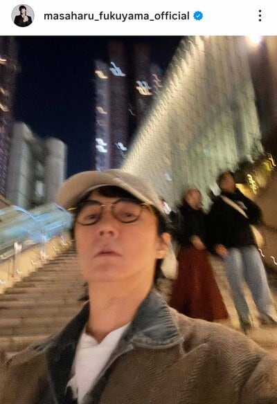 福山雅治のInstagram投稿