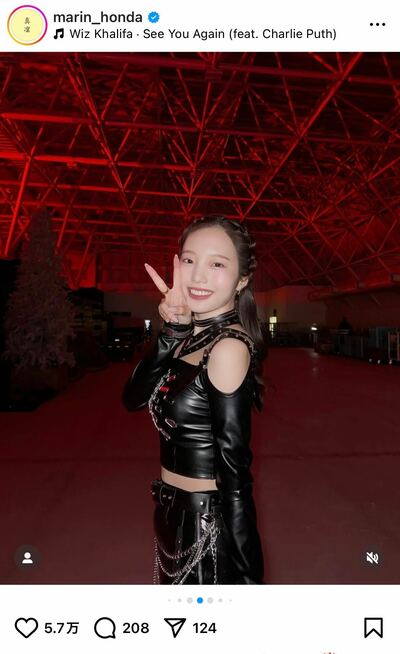 本田真凜さんのInstagram投稿