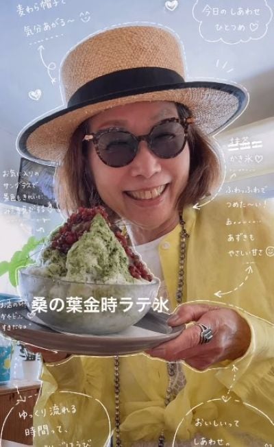 75歳のマダム