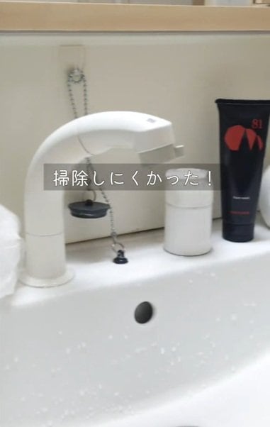 投稿の画像
