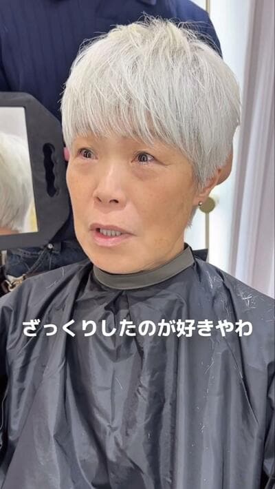 人気美容師