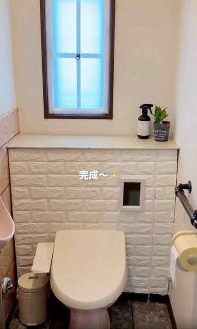 ダイソーの商品を使ったDIY