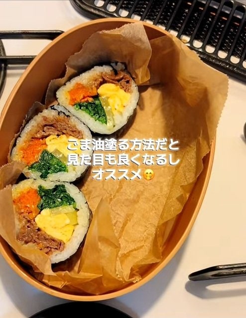 韓国人の夫に向けて作る「キンパ弁当」断面を見せるように配置する実践的なお弁当術！旦那さんは「会社に行くのに遠足みたいで嬉しい」