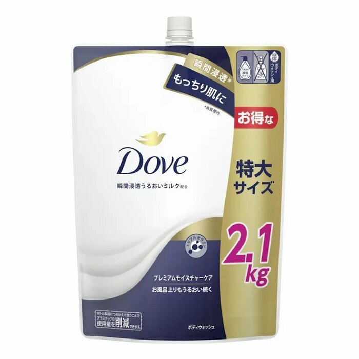「ダヴ ボディウォッシュ プレミアム モイスチャーケア 詰替 2100g」も1000円